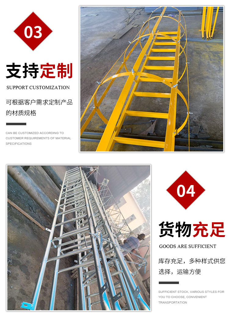 廠家批發鍍鋅爬梯 路橋施工與基坑安全梯籠的專業選擇