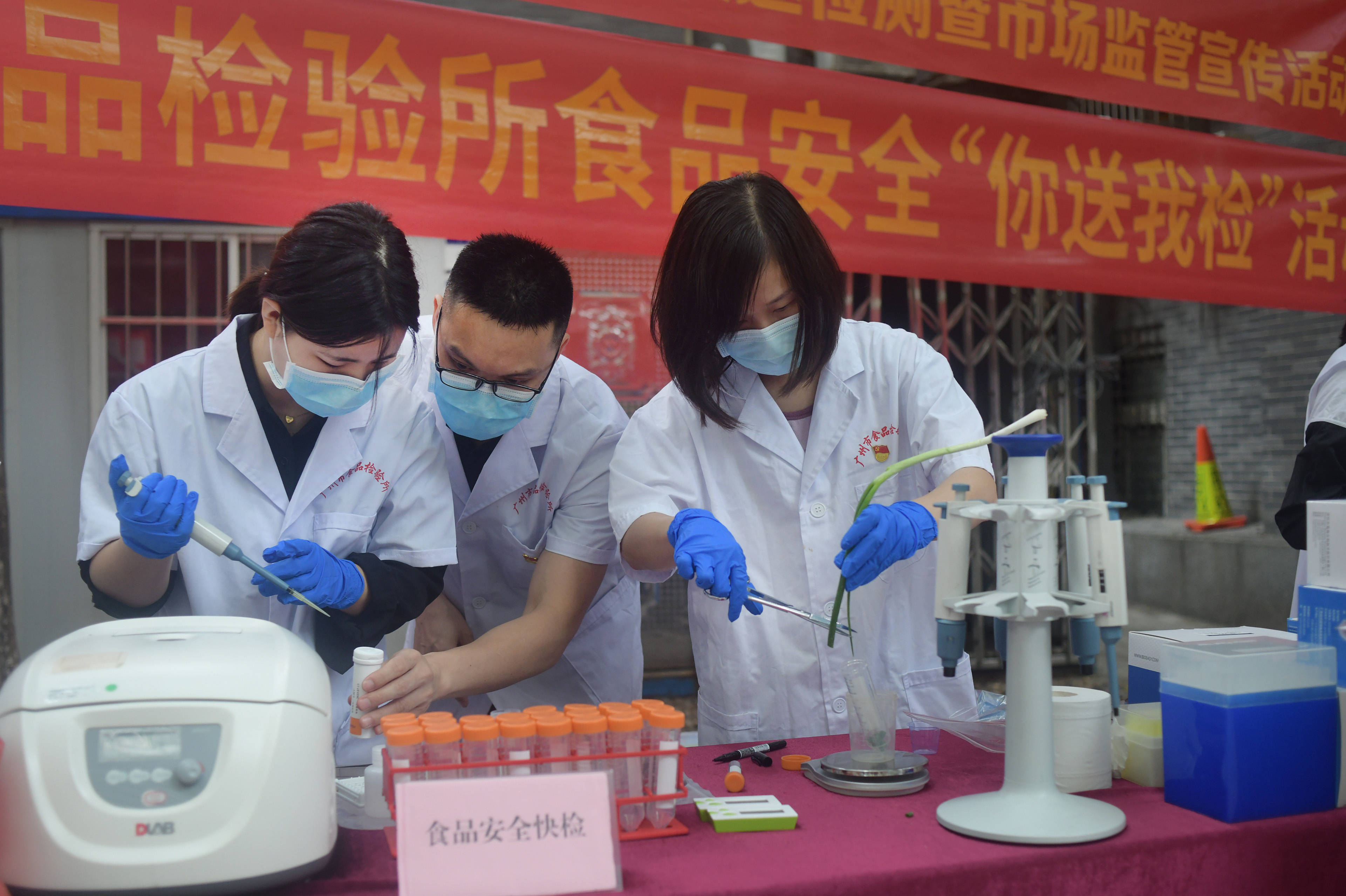 中科蔚藍農產品檢驗實驗室污水廢水處理設備十大品牌 全場景適配，守護污水處理