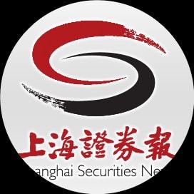 上證早知道 多國開放邊境、區塊鏈獲認證、城鎮污水處理轉型升級