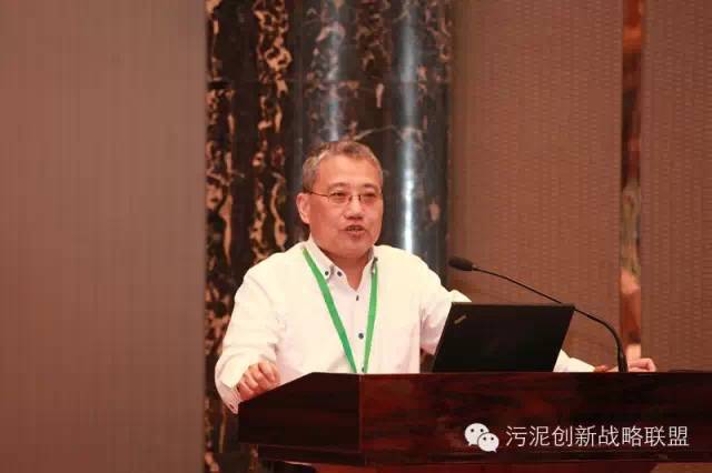 住房城鄉建設部發布行業產品標準《城鎮污水處理廠污泥處理穩定標準》公告