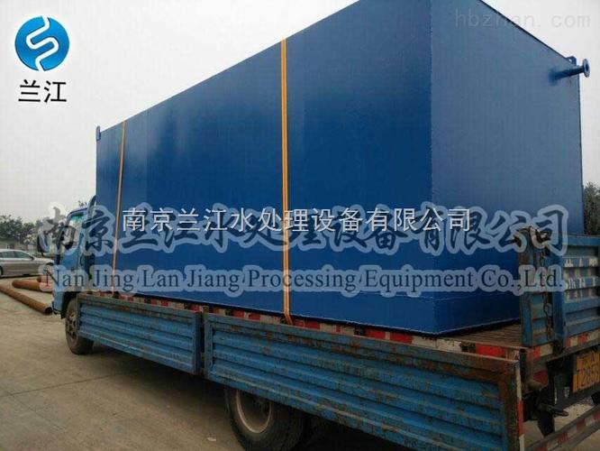一體化污水處理設備在小區地埋式應用中的全面指南